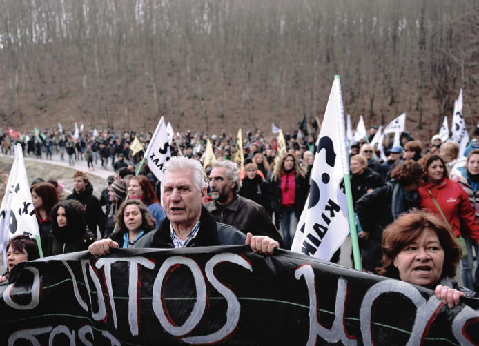 Skouries protest